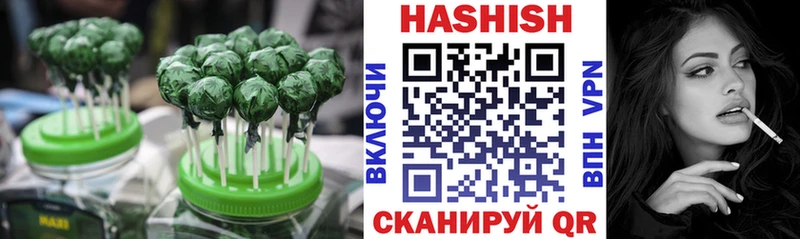 Печенье с ТГК марихуана  Камызяк 