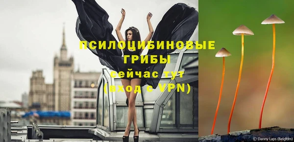 марихуана Балабаново