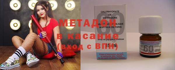 марихуана Балабаново