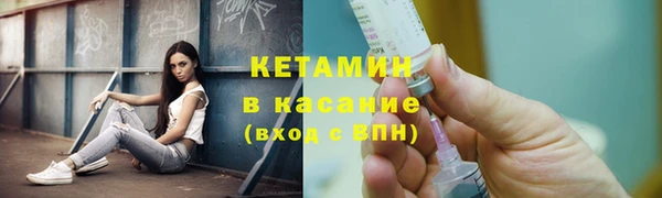 метадон Балахна