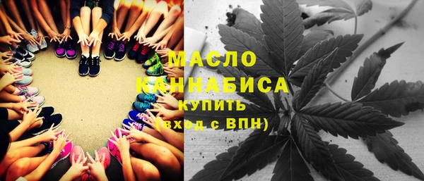 марихуана Балабаново