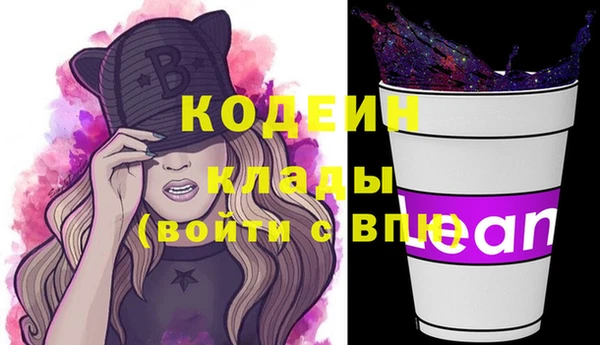 марихуана Балабаново