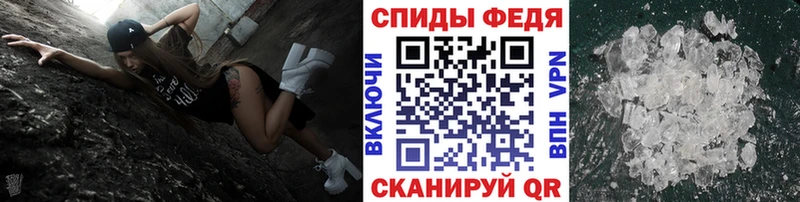 Первитин пудра  Камызяк 
